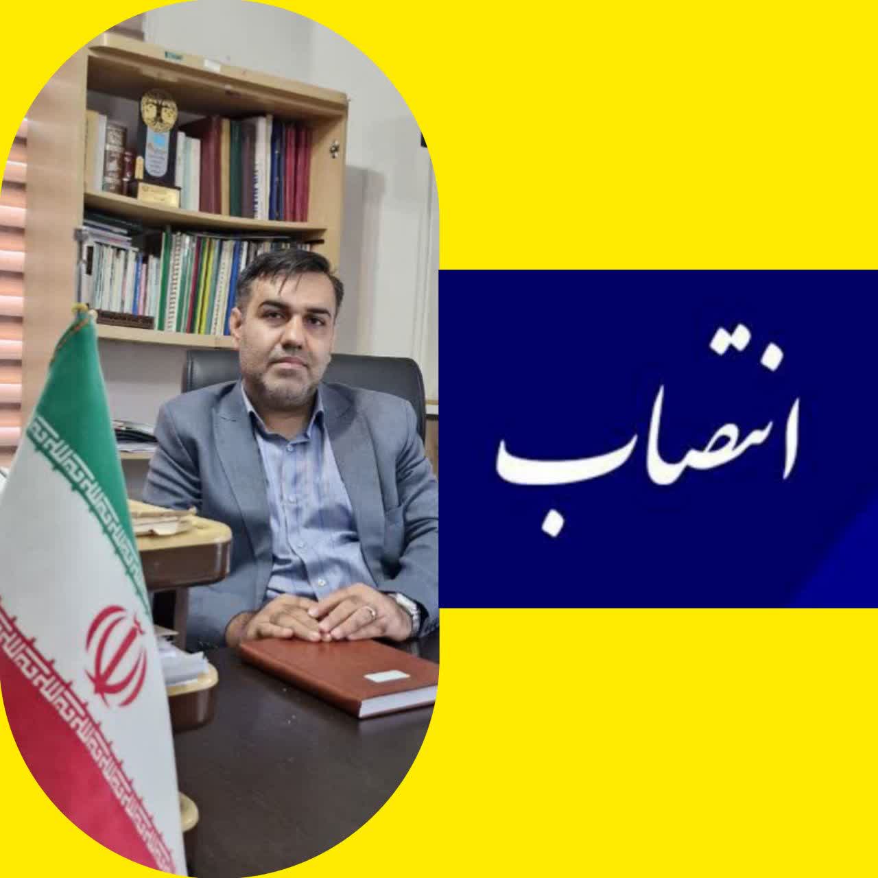 سرپرست اداره منابع طبیعی وآبخیزداری شهرستان رودبار معرفی ومنصوب شد